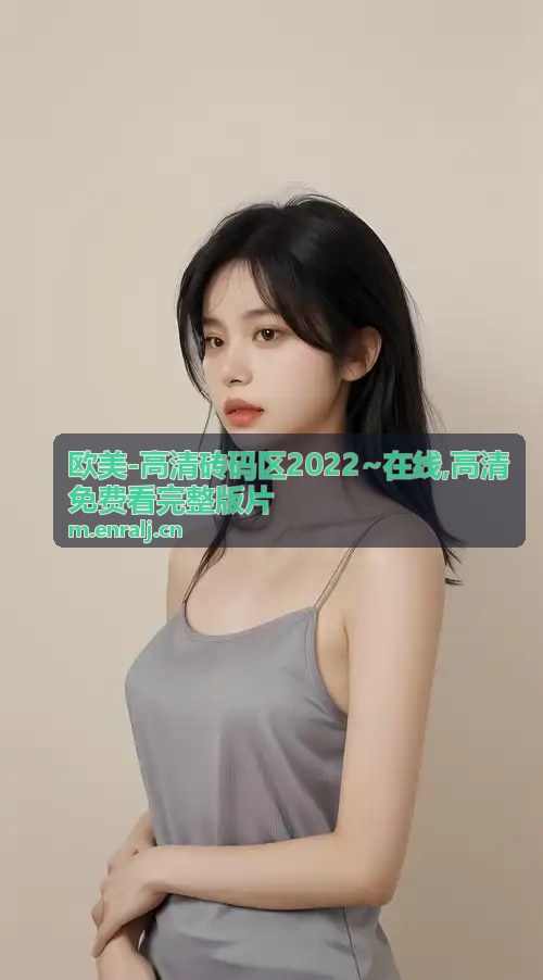 麻豆传媒微端加固架构